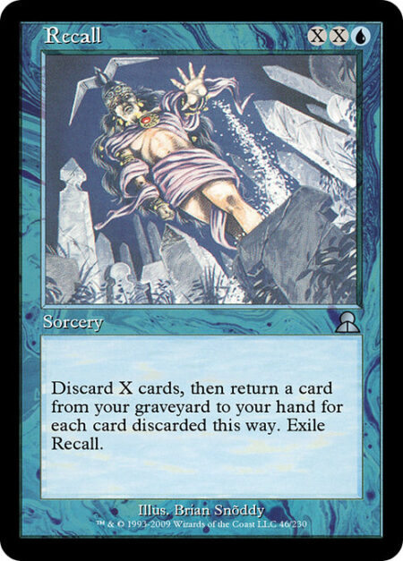 Recall - Discard X cards