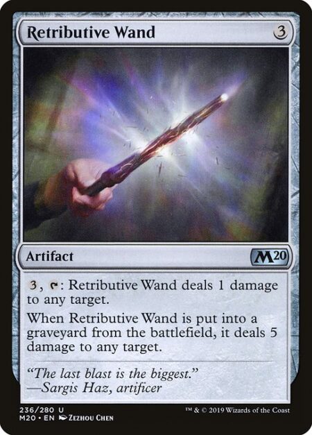 Retributive Wand - {3}