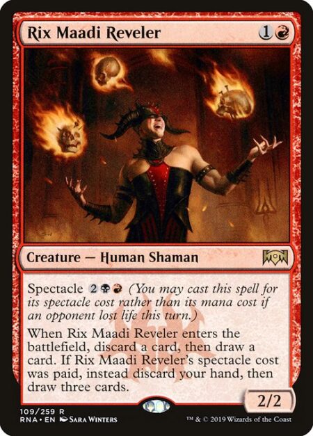 Rix Maadi Reveler - Spectacle {2}{B}{R} (You may cast this spell for its spectacle cost rather than its mana cost if an opponent lost life this turn.)