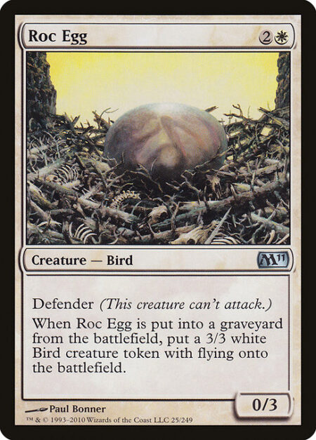 Roc Egg - Defender (This creature can't attack.)