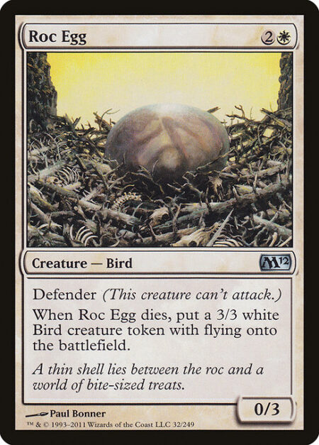 Roc Egg - Defender (This creature can't attack.)