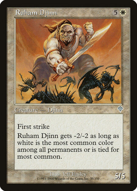 Ruham Djinn - First strike