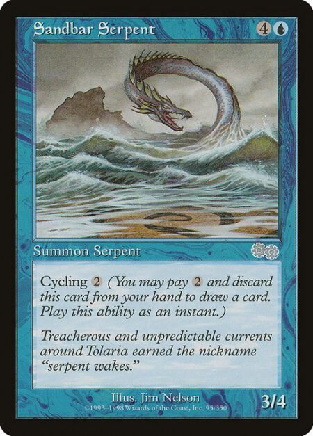 Sandbar Serpent - Cycling {2} ({2}