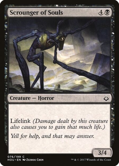 Scrounger of Souls - Lifelink (Damage dealt by this creature also causes you to gain that much life.)