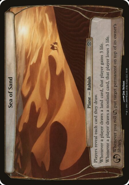 Sea of Sand - Players reveal each card they draw.