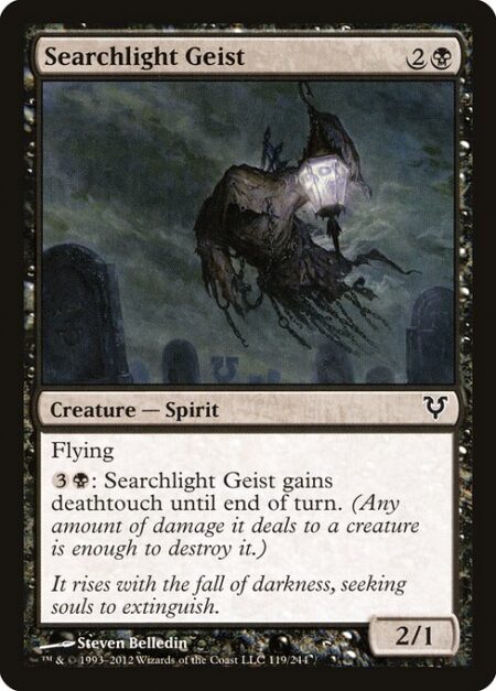 Searchlight Geist - Flying