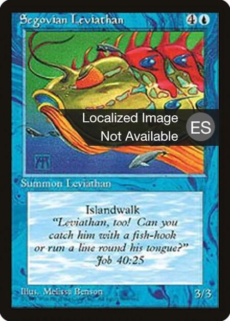 Segovian Leviathan - Islandwalk (This creature can't be blocked as long as defending player controls an Island.)