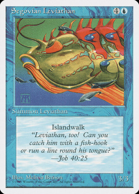 Segovian Leviathan - Islandwalk (This creature can't be blocked as long as defending player controls an Island.)