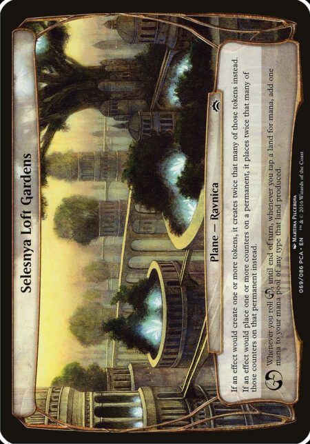 Selesnya Loft Gardens - If an effect would create one or more tokens