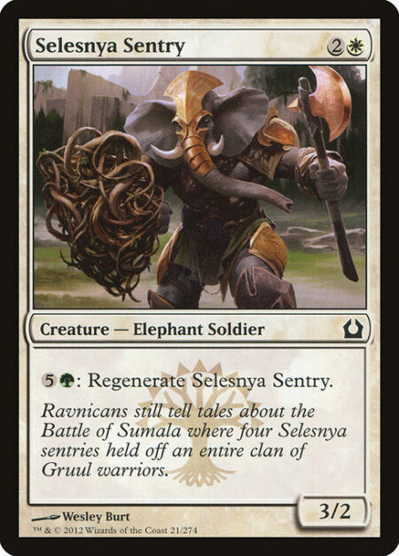 Selesnya Sentry - {5}{G}: Regenerate Selesnya Sentry.