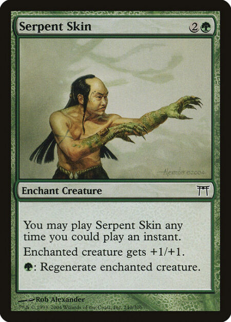 Serpent Skin - Flash