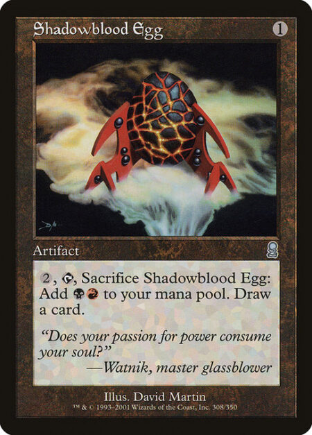 Shadowblood Egg - {2}