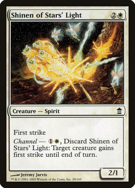 Shinen of Stars' Light - First strike