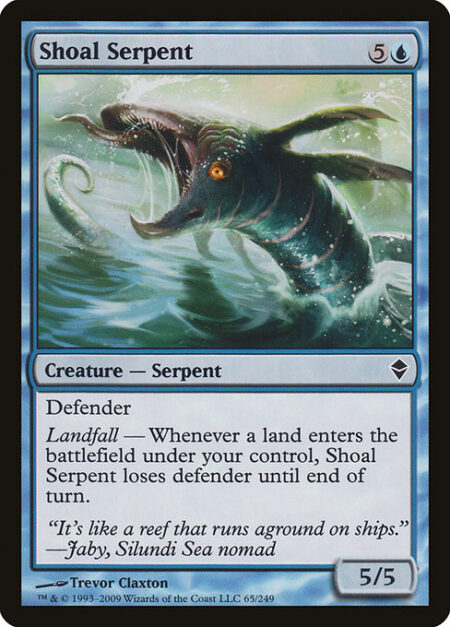 Shoal Serpent - Defender