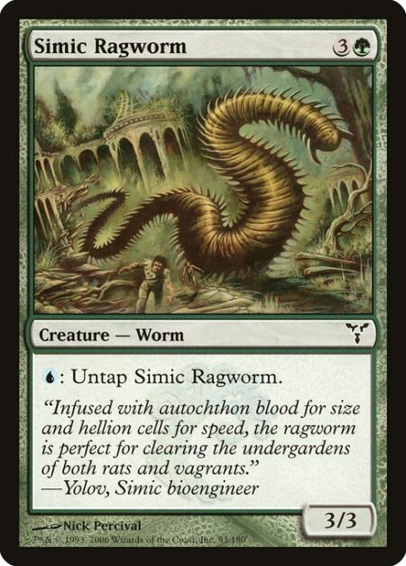 Simic Ragworm - {U}: Untap Simic Ragworm.