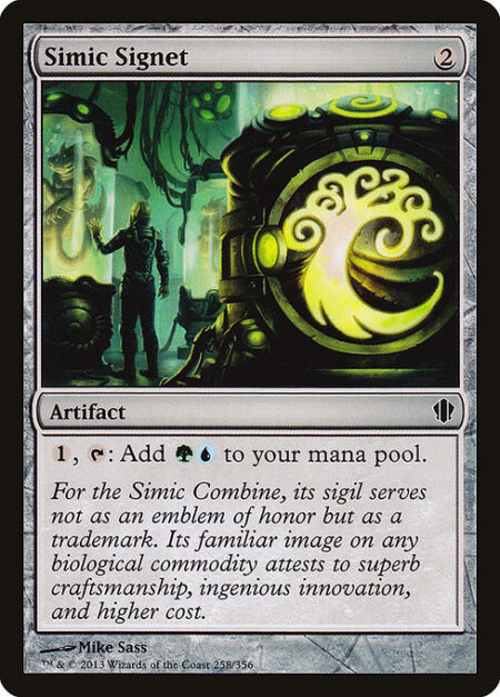 Simic Signet - {1}