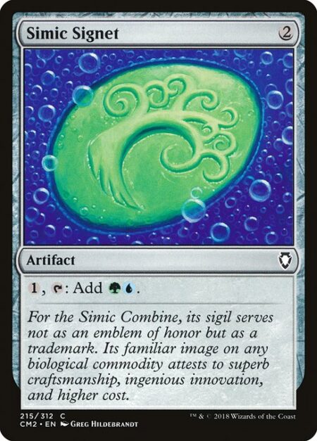 Simic Signet - {1}