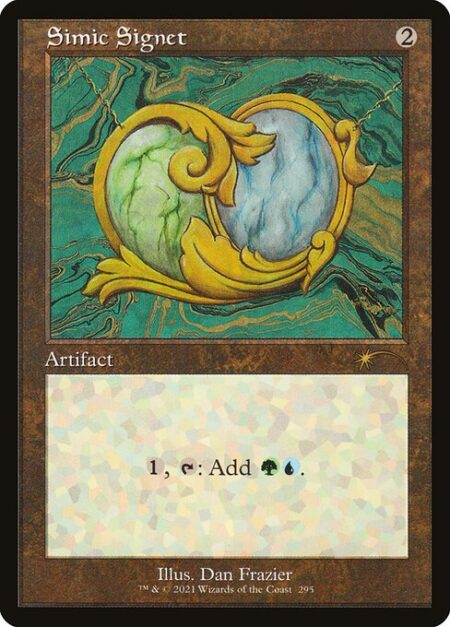 Simic Signet - {1}