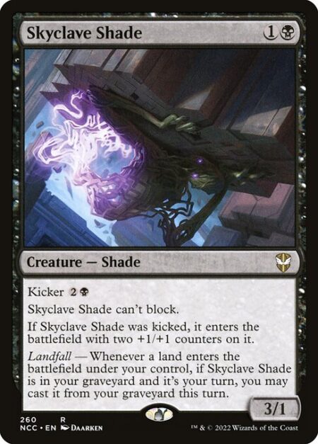 Skyclave Shade - Kicker {2}{B}