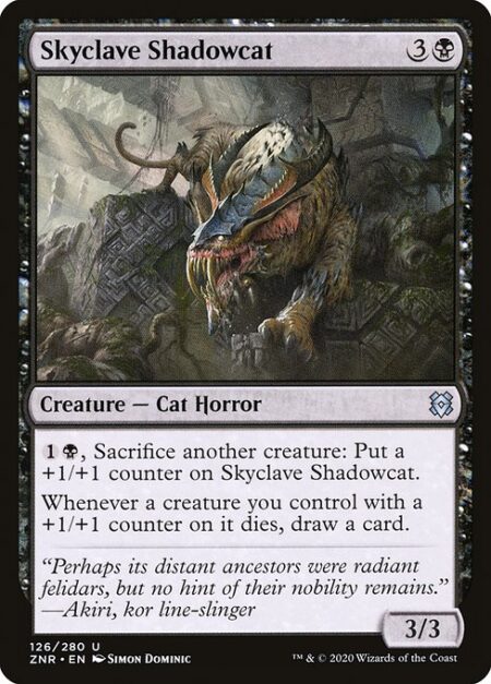 Skyclave Shadowcat - {1}{B}