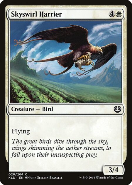 Skyswirl Harrier - Flying