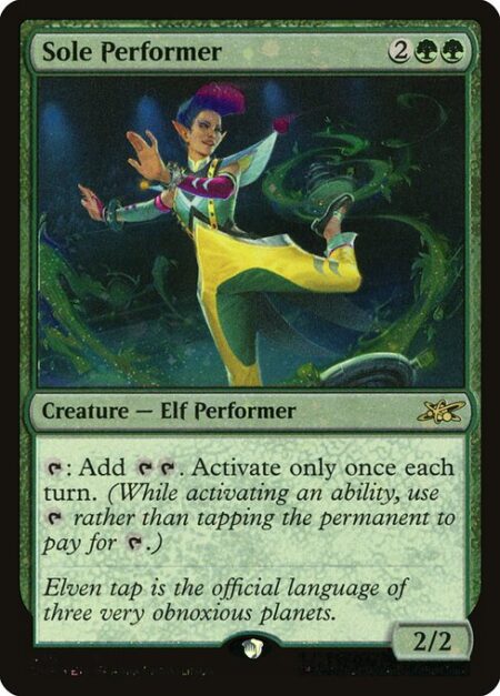 Sole Performer - {T}: Add {T}{T}. Activate only once each turn. (While activating an ability