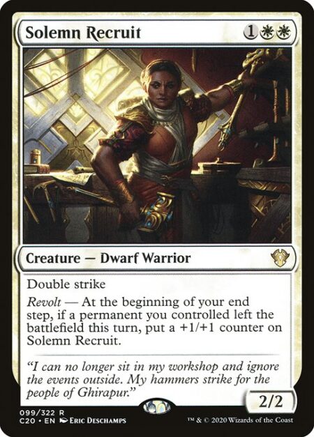 Solemn Recruit - Double strike