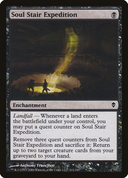 Soul Stair Expedition - Landfall — Whenever a land enters the battlefield under your control