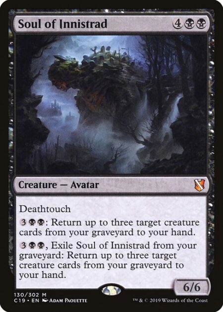 Soul of Innistrad - Deathtouch