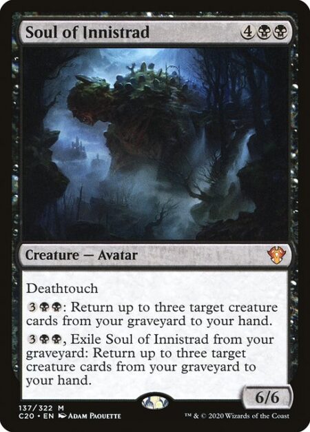 Soul of Innistrad - Deathtouch