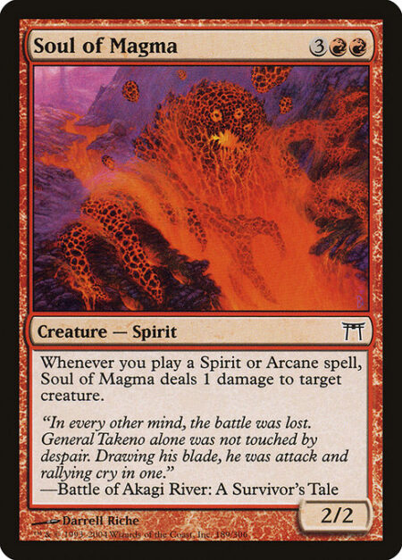 Soul of Magma - Whenever you cast a Spirit or Arcane spell