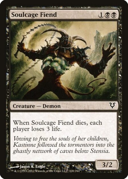 Soulcage Fiend - When Soulcage Fiend dies