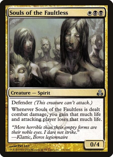 Souls of the Faultless - Defender (This creature can't attack.)