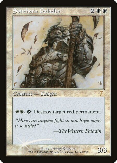 Southern Paladin - {W}{W}