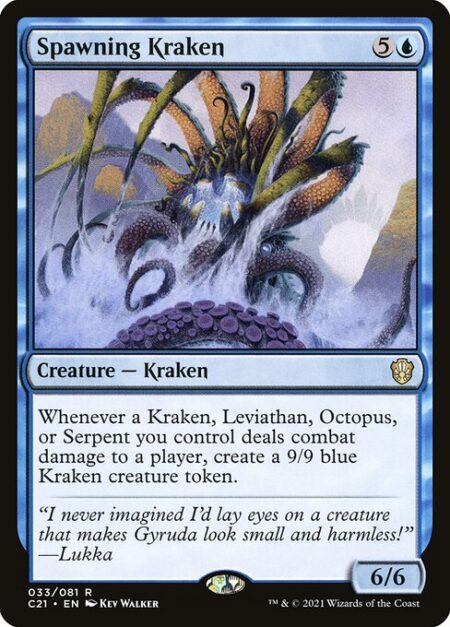 Spawning Kraken - Whenever a Kraken