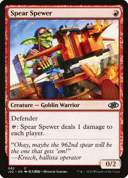Spear Spewer - Defender