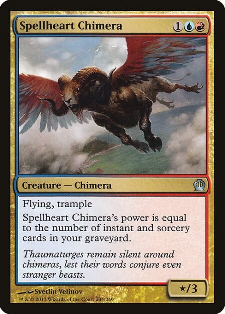 Spellheart Chimera - Flying