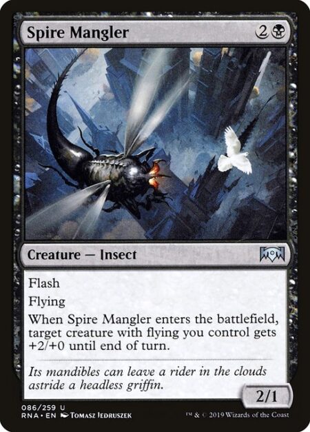 Spire Mangler - Flash