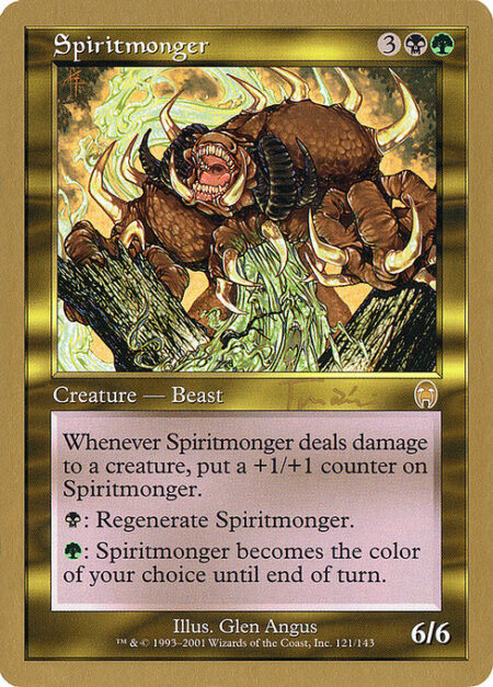 Spiritmonger - Whenever Spiritmonger deals damage to a creature