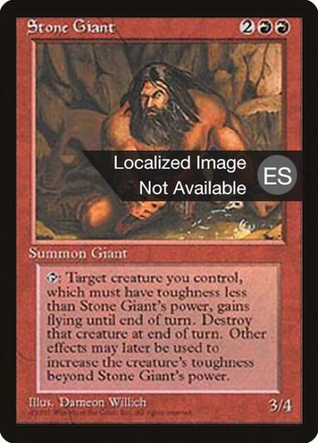 Stone Giant - {T}: Target creature you control with toughness less than Stone Giant's power gains flying until end of turn. Destroy that creature at the beginning of the next end step.