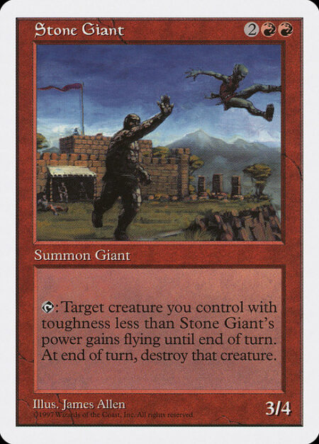 Stone Giant - {T}: Target creature you control with toughness less than Stone Giant's power gains flying until end of turn. Destroy that creature at the beginning of the next end step.