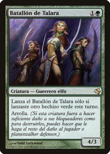 Talara's Battalion - Cast this spell only if you've cast another green spell this turn.