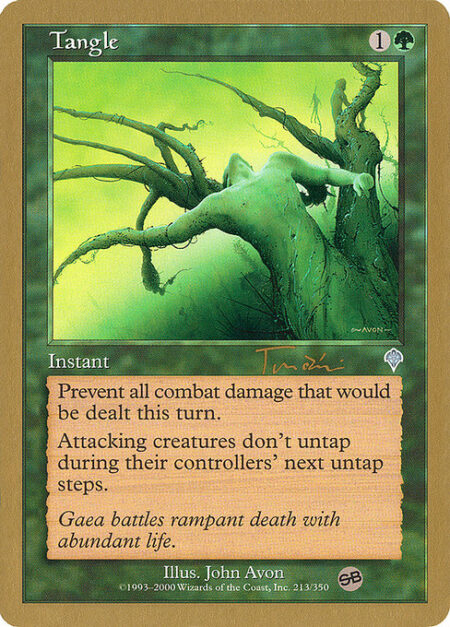 Tangle - Prevent all combat damage that would be dealt this turn.