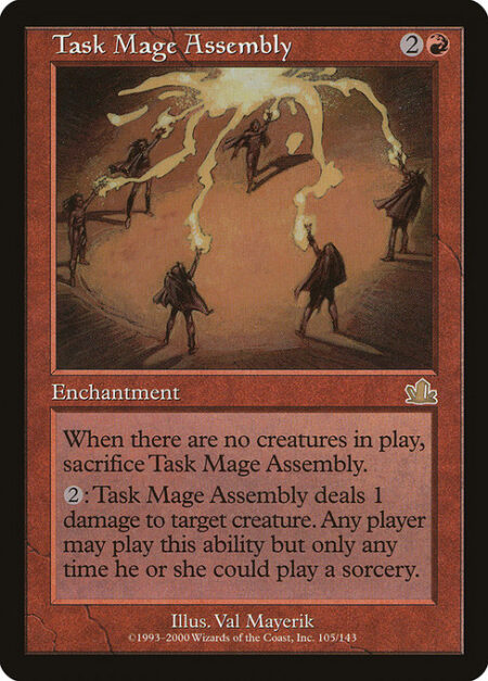 Task Mage Assembly - When there are no creatures on the battlefield