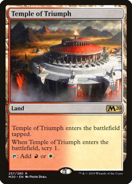 Temple of Triumph - Temple of Triumph enters the battlefield tapped.