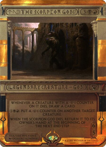 The Scorpion God - Whenever a creature with a -1/-1 counter on it dies