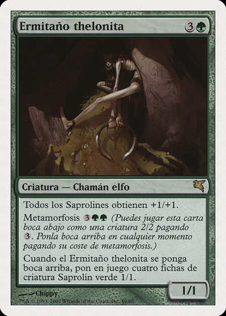 Thelonite Hermit - All Saprolings get +1/+1.