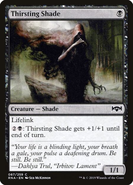 Thirsting Shade - Lifelink