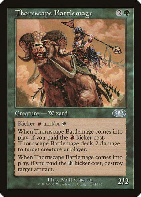 Thornscape Battlemage - Kicker {R} and/or {W} (You may pay an additional {R} and/or {W} as you cast this spell.)