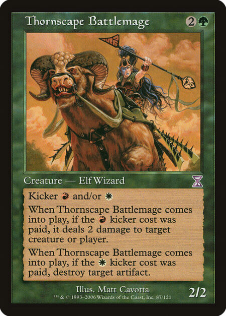 Thornscape Battlemage - Kicker {R} and/or {W} (You may pay an additional {R} and/or {W} as you cast this spell.)